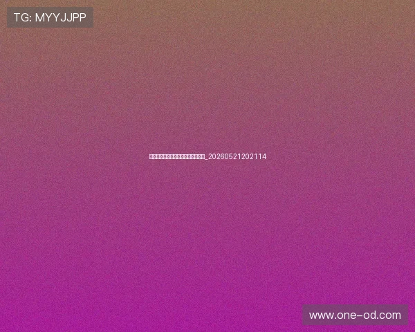 中超球队主场巡礼：现代化球场介绍_20260521202114