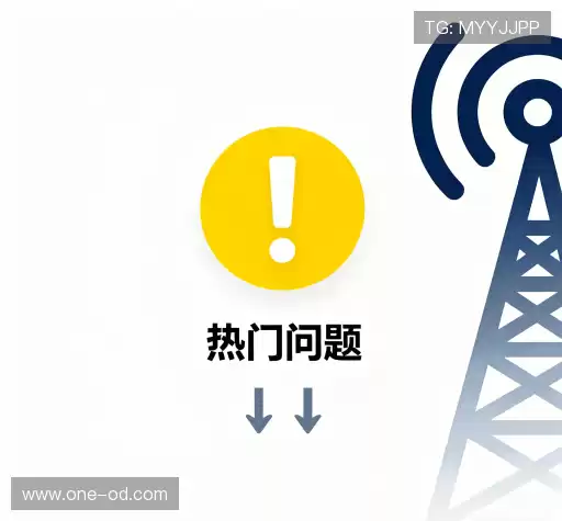 帮助指南